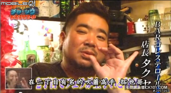 一起走過的第三個七夕情人節貼心禮-“Dogyball雕花牛津鞋”簡單開箱(淚)