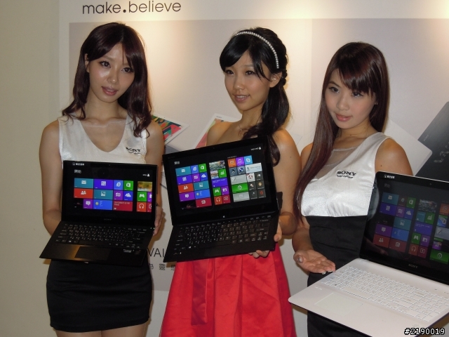 【一機在我，科技隨我】~ Sony 2013 VAIO全系列新品體驗心得!