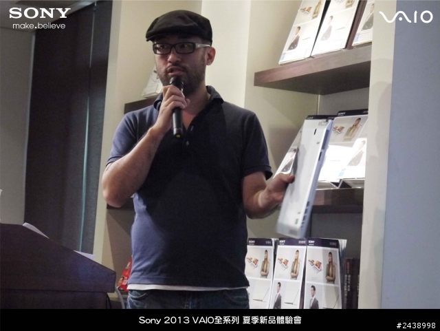 "引領時尚、創造風潮"2013 VAIO全系列夏季新品體驗會