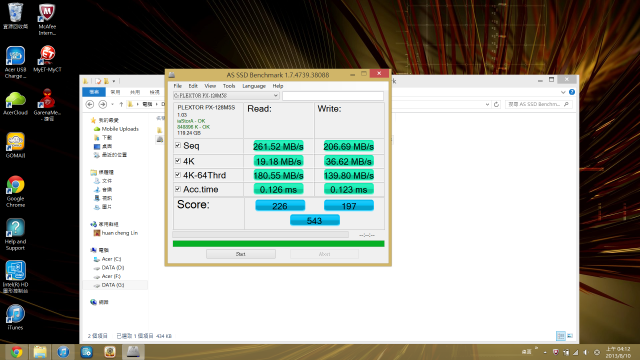 Acer V3-772G  加裝SSD  請服用~~