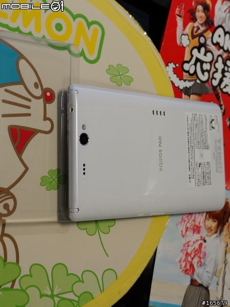 SHARP第一台docomo七吋IGZO全高清Phone+Tablet SH-08E開箱圖共40張