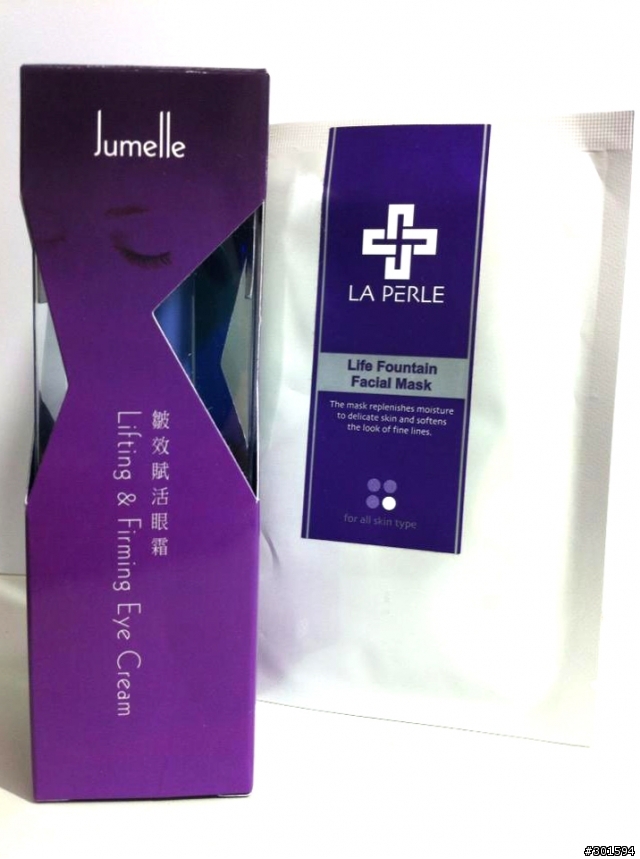 【分享】眼周保養好物~Jemelle皺效賦活眼霜