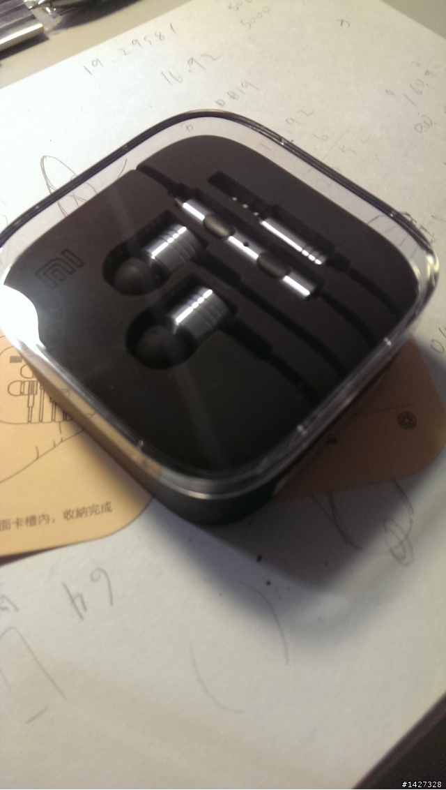 收到小米活塞耳機了!!
