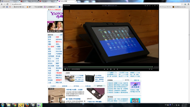 ASUS MEMO PAD FHD 10 3G版 螢幕閃藍光