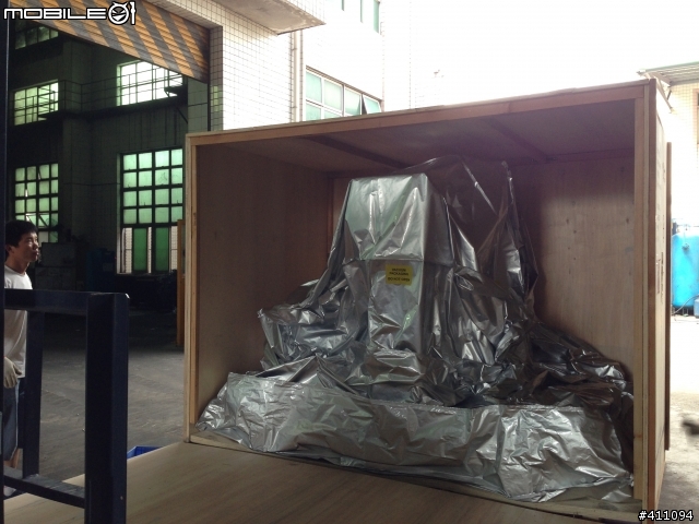 {開箱文} 3年後又是3次元開箱