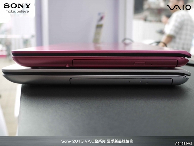 "引領時尚、創造風潮"2013 VAIO全系列夏季新品體驗會