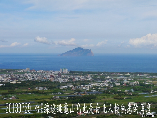 20130729~31 礁溪望龍埤宜蘭忠烈祠羅東仁山植物園新寮瀑布舊寮瀑布蘇澳七星嶺步道之旅