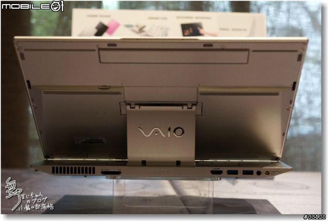 【感動‧源自靈感之初BE MOVED】Sony 2013 New VAIO Debut全系列夏季新品體驗會