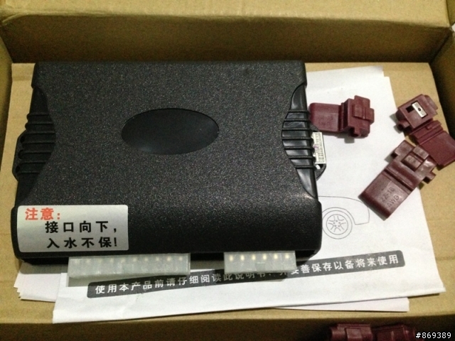ALTIS 1.8E 無碟8"導航機、自動升+降窗器開箱......8/10安裝完成!