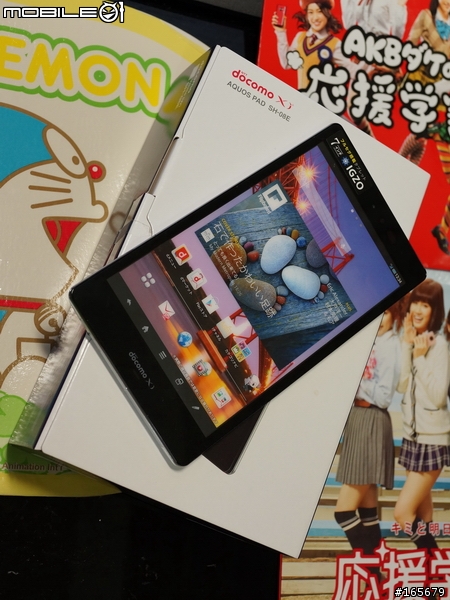 SHARP第一台docomo七吋IGZO全高清Phone+Tablet SH-08E開箱圖共40張