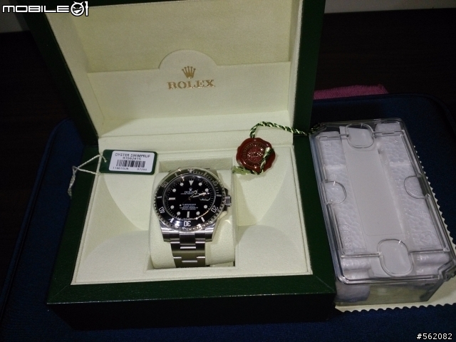 大阪自由行,能否可以買到Rolex