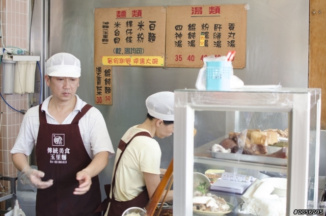 最後的暑假熱血衝一發，研究生忙裡偷閒環島全記錄