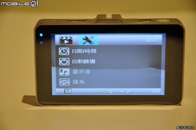 剛拿到手的 G2W 新款鋁合金機身紀錄器 96650主控 開箱摟 新增白天跟晚上影片~