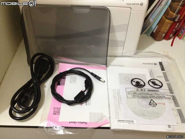 FujiXerox DocuPrint P205b S-LED黑白雷射印表機，不及格開箱