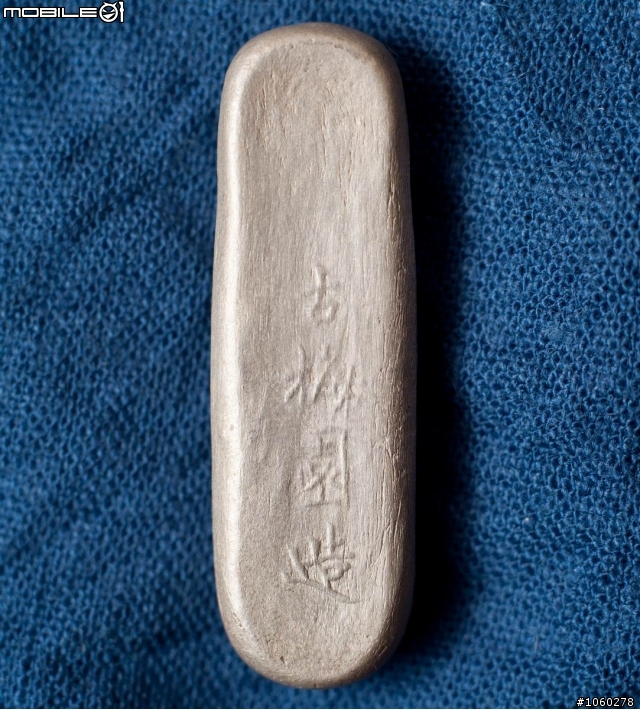 有看過黑色的墨條  但有看過黃金和白銀的墨條嗎?