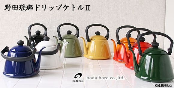 日本販售細口壺．手沖壺．琺瑯壺