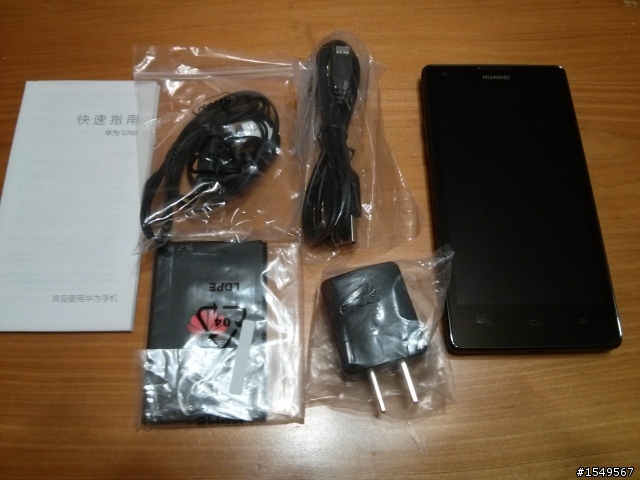 [微開箱] 華為 G700 入手囉!