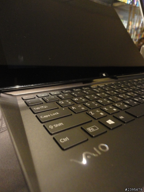 【體驗活動心得】Sony 2013 VAIO全系列夏季新品體驗會