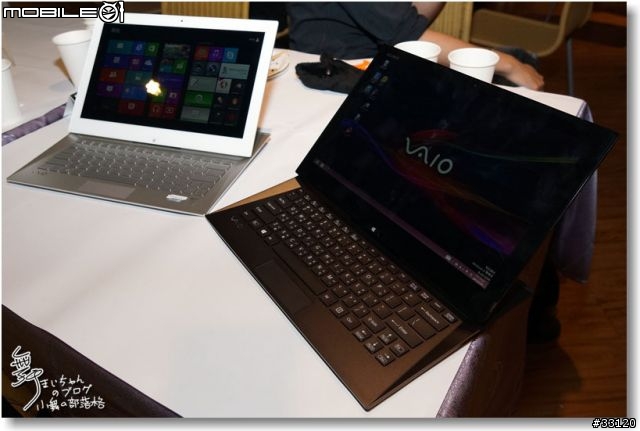 【感動‧源自靈感之初BE MOVED】Sony 2013 New VAIO Debut全系列夏季新品體驗會