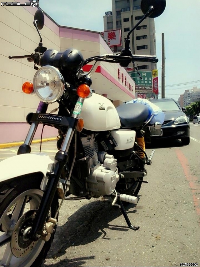 關於改車