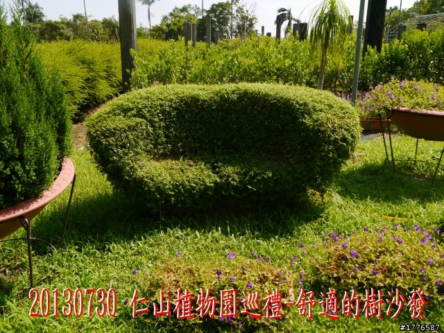 20130729~31 礁溪望龍埤宜蘭忠烈祠羅東仁山植物園新寮瀑布舊寮瀑布蘇澳七星嶺步道之旅