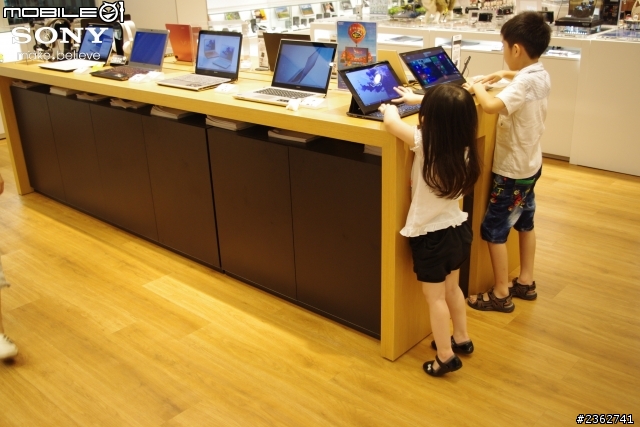 【心得分享】極致無限的可能性，盡在SONY VAIO！2013夏季新品體驗會