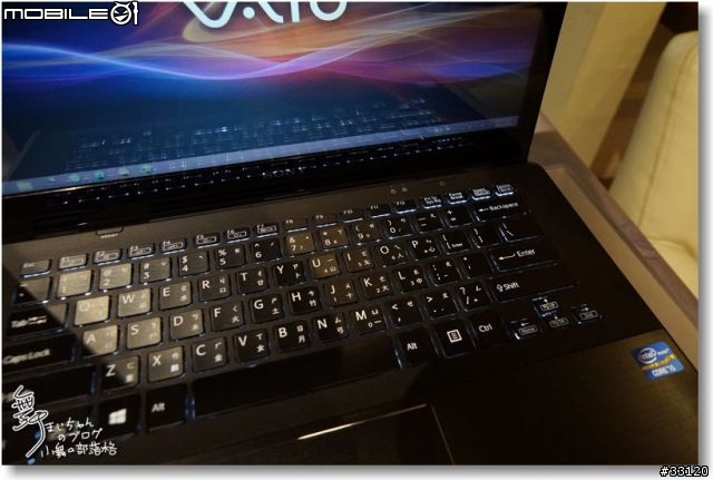 【感動‧源自靈感之初BE MOVED】Sony 2013 New VAIO Debut全系列夏季新品體驗會