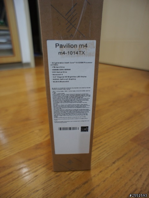 [簡易不專業開箱] HP Pavilion m4-1014TX