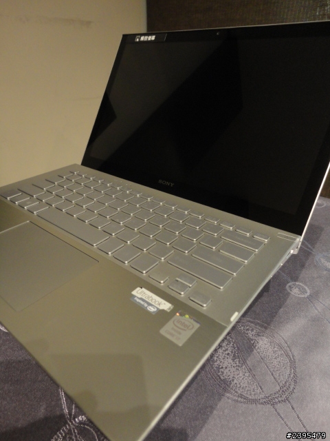 【體驗活動心得】Sony 2013 VAIO全系列夏季新品體驗會