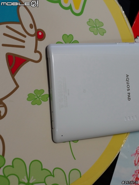 SHARP第一台docomo七吋IGZO全高清Phone+Tablet SH-08E開箱圖共40張
