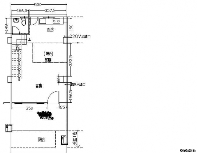 請教關於室內空間配置及北歐風裝潢