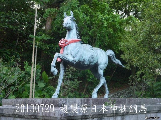 20130729~31 礁溪望龍埤宜蘭忠烈祠羅東仁山植物園新寮瀑布舊寮瀑布蘇澳七星嶺步道之旅