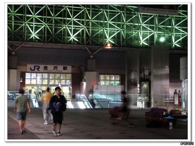 [SKYWAVE TYPE-S]東海･北陸一周DAY-2 名古屋－金沢