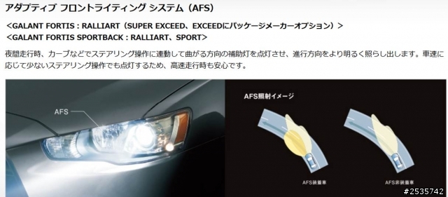 比預期還低的價格 國產車這下真的慘了