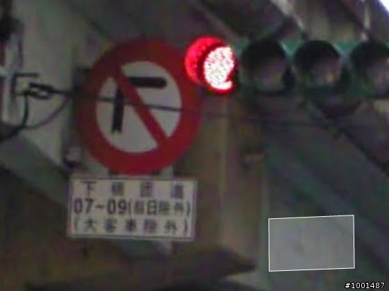 關於忠孝橋下台北方向的右轉車道