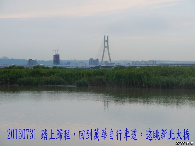 20130729~31 礁溪望龍埤宜蘭忠烈祠羅東仁山植物園新寮瀑布舊寮瀑布蘇澳七星嶺步道之旅