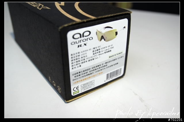 不錯的MIT風鏡-Xforce-開箱分享