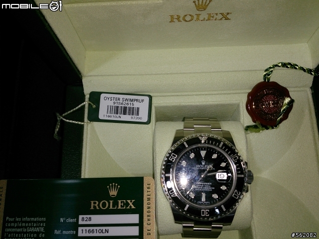 大阪自由行,能否可以買到Rolex