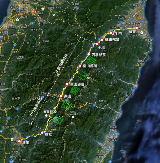 [遊記] 尋訪泰雅路：匹亞南山道－中橫宜蘭支線／力行產業道路