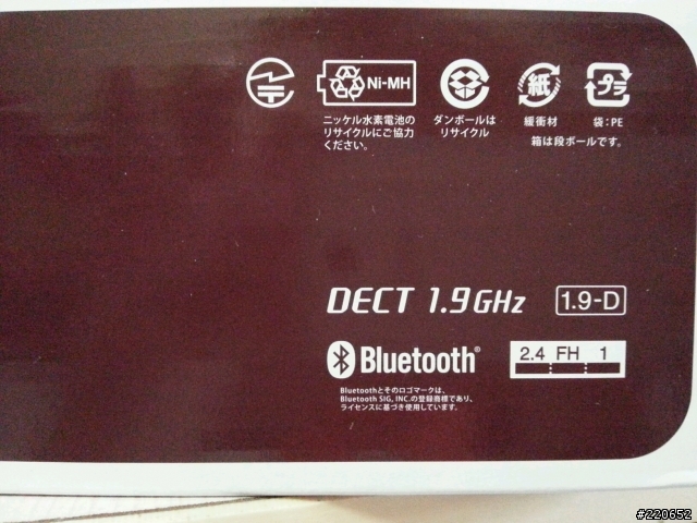 日本室內機sharp JD-4C2CLT