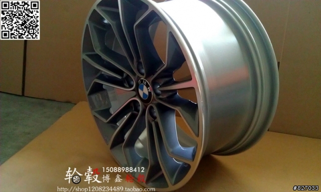 有 BMW  車主 去淘寶網 買過鋁圈嗎?