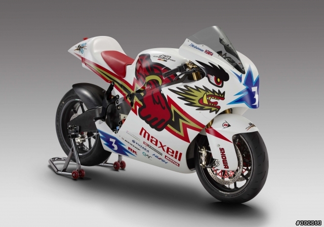 無限 神電六式《Mugen Shinden Roku》