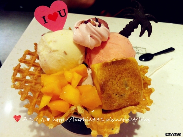 ♥食記分享♥☆IOU Cafe with Love☆