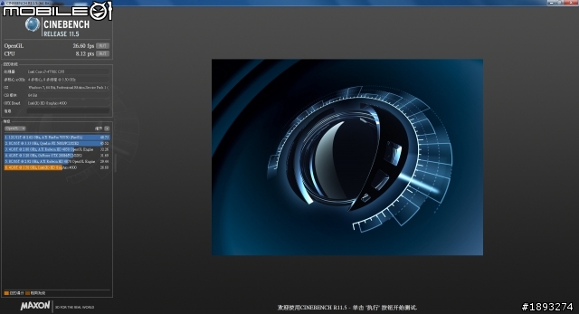 [開箱] ASUS 五年保固 TUF 系列 SABERTOOTH Z87