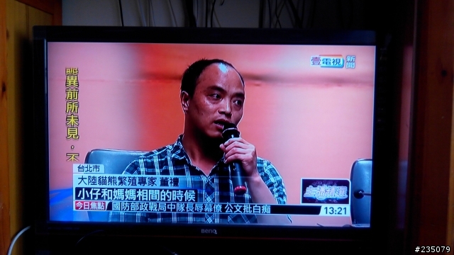 請達人看我這Benq SQ4242是那裡故障了(有圖)