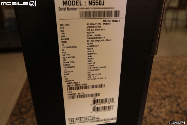 [開箱] ASUS 華碩 N550JV 精緻美學新機種 Haswell 筆電