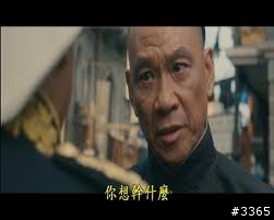 回數票用完了..........