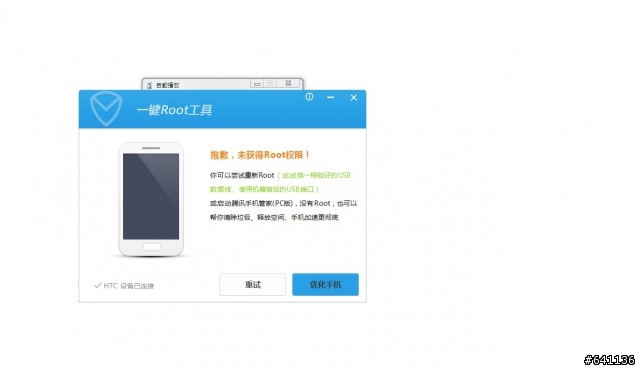 懇求新一有用愛字體的大大幫忙......