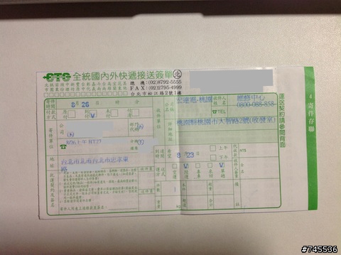 hTC One X 送修 + Sense 5 心得分享