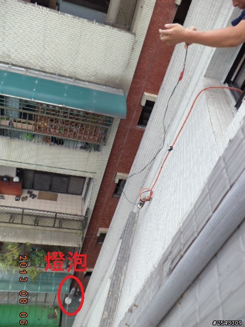 [DIY分享] 抓漏水實例: 地下室嚴重漏水